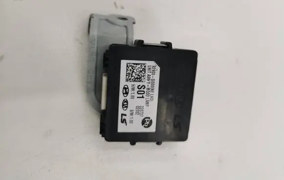 Hyundai Ioniq 5 Light module LCM 92900GI000 220727
