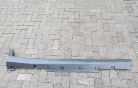 Ford Ecosport Front sill trim cover