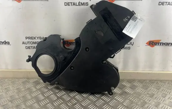 Iveco Daily 6th gen Engine cover (trim)