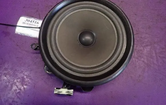 Audi A4 S4 B6 8E 8H Front door speaker 8E0035411