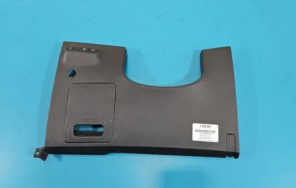KIA Picanto Center console 84751-G6000 IMPRK1540697