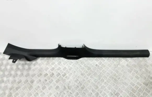 Volkswagen Golf VII Front sill trim cover 5G4853371C