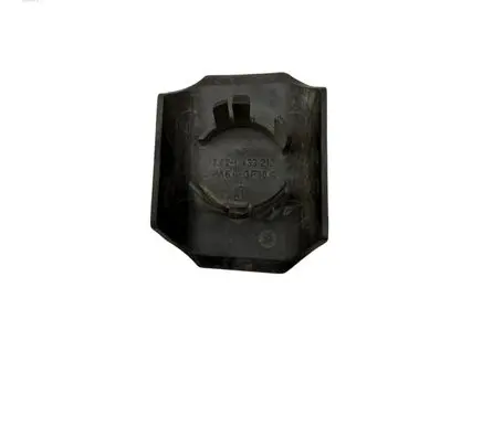 BMW 5 E39 Battery tray heat shield 1433212