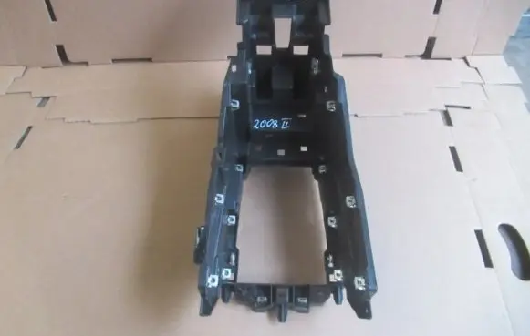 Peugeot 2008 II Other center console (tunnel) element 9823463880
