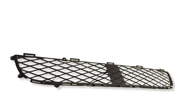 Toyota Yaris Front bumper lower grill 5311252060