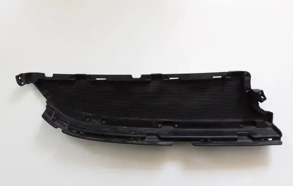 Opel Corsa F Front grill 9833406180