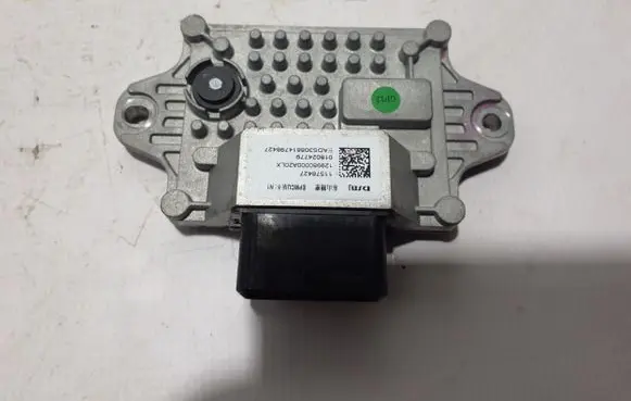 MG ZS Other control units/modules 8121105060
