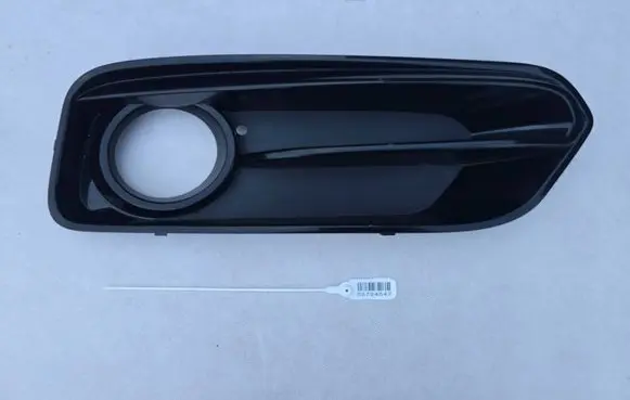 BMW 1 F20 F21 Front fog light trim/grill 7371668