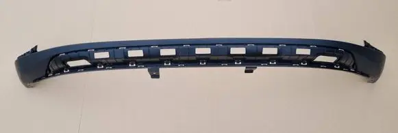 Hyundai Tucson TL Front bumper lower grill 86512-N7010