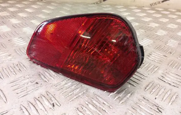 Mitsubishi Outlander Rear bumper light 