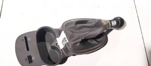 Cup holder