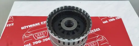 Audi A6 S6 C5 4B Other gearbox part 1058473037
