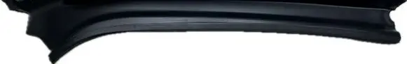 Cadillac Escalade IV Trunk rubber seal (body) 23200190