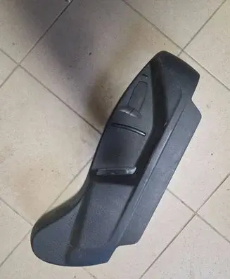Seat trim