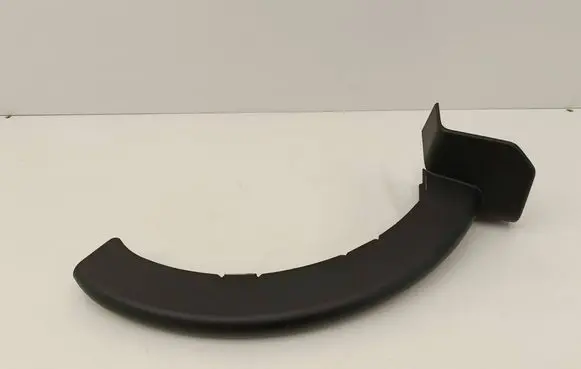 BMW 4 G22 G23 G24 G26 Other trunk/boot trim element 7487632