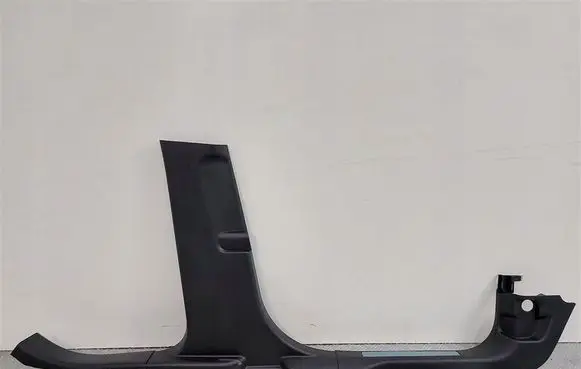 Ford Kuga III Foot area side trim LV4B-S243W07-AC