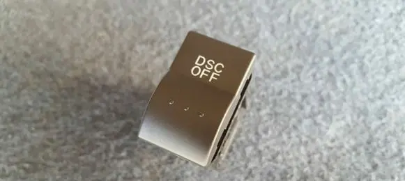 Traction control (ASR) switch
