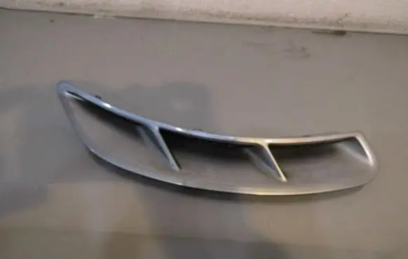 Ford S-MAX Front bumper lower grill