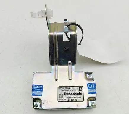 Nissan Leaf II (ZE1) HiFi Audio sound control unit 285N66WK0B