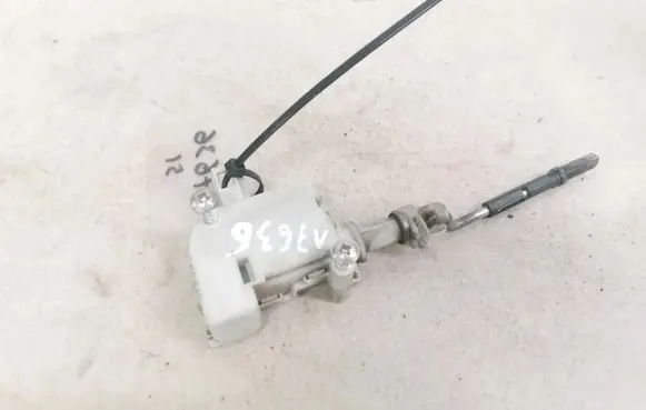 Central locking motor