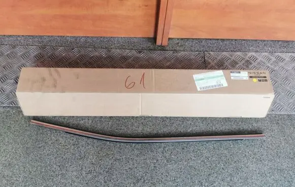 Nissan Qashqai Trim molding 82821HV01A