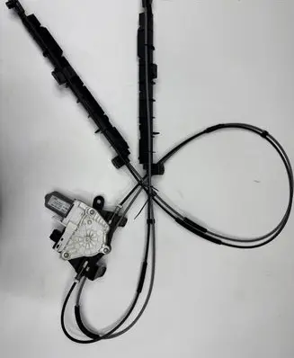 Audi Q7 4M Curtain motor 4M0863560 C19862104 992900385202