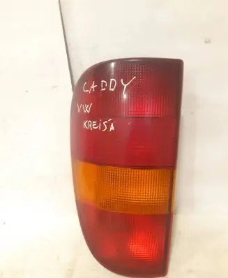 Volkswagen Caddy Rear/tail lights 6K9945095 67723671 010296