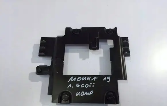 Opel Mokka X Other interior part