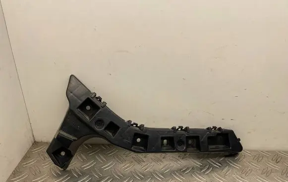 Ford Fusion II Rear bumper mounting bracket DS7317A882AE