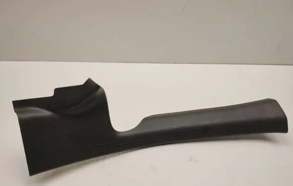 Mercedes-Benz EQC Rear sill trim cover A2536860200