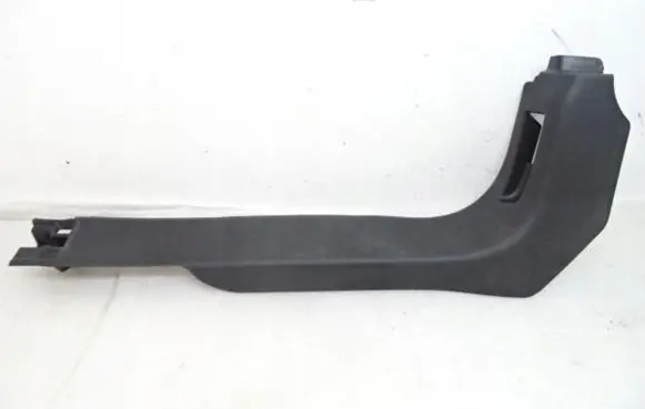Citroen C4 Cactus side skirts sill cover 9801351777