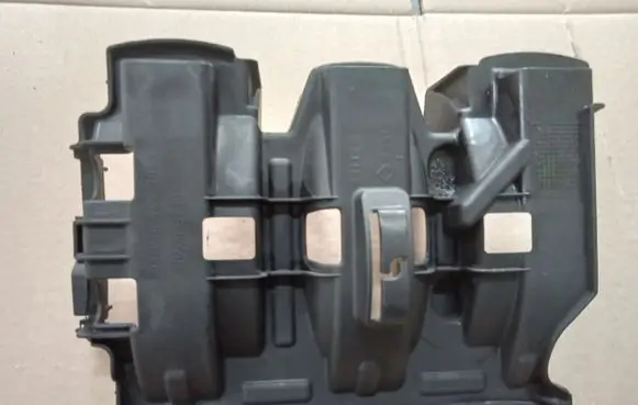 Citroen C-Elysée Oil sump 9808686980