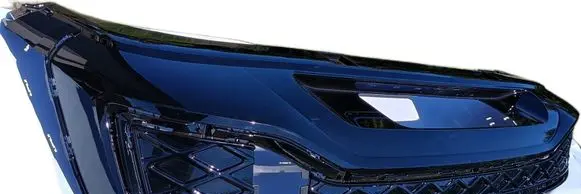 Volkswagen Tiguan Rear bumper lower part trim 571807521B 571807521B041