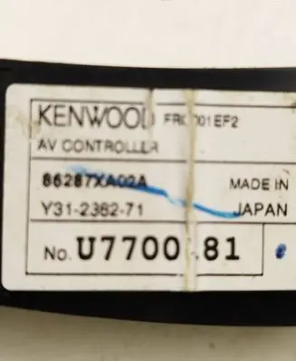 Subaru B9 Tribeca Other control units/modules 86287XA02A Y31236271 U770081
