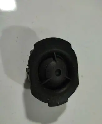 Front door speaker