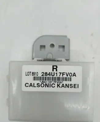 Nissan X-Trail T32 Other devices 284U17FV0A