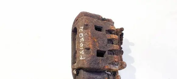 Subaru Forester SH Front brake caliper