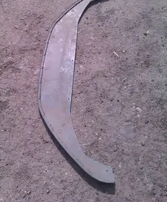 Volkswagen Sharan Front bumper skid plate/under tray 7N0805903