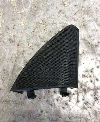 Mercedes-Benz C W205 Front door speaker cover trim A2057200248