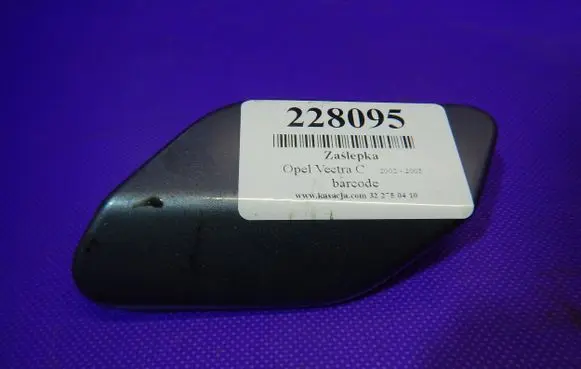 Front tow hook cap/cover
