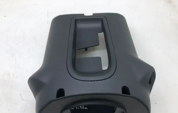 Steering wheel column trim