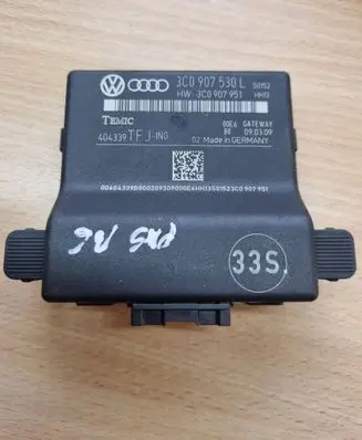 Volkswagen PASSAT B6 Gateway control module 3C0907951 404339 3C0907530L