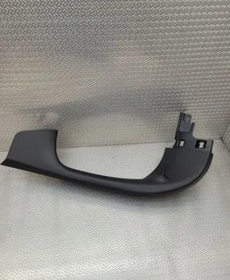 Opel Mokka B Tailgate trim 9835351280