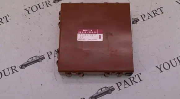 Lexus RX 330 - 350 - 400H Other control units/modules 8865048150