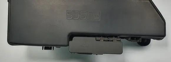 Mercedes-Benz A W169 Fuse box cover 9494210