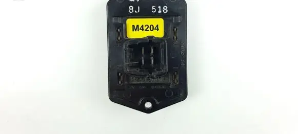 Toyota Hilux (AN10, AN20, AN30) Heater blower fan relay 8J815 M4204