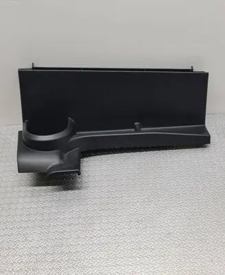 Land Rover Discovery 5 Other interior part HY3246428A