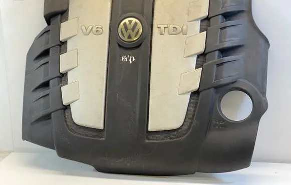 Volkswagen Phaeton Engine cover (trim) 059103925BT