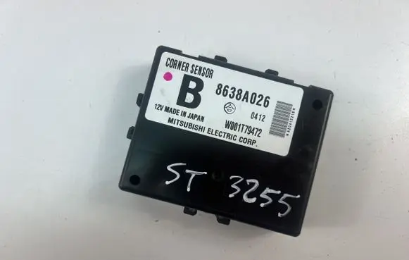 Citroen C-Crosser Other control units/modules 8638A026