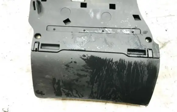 Glove box